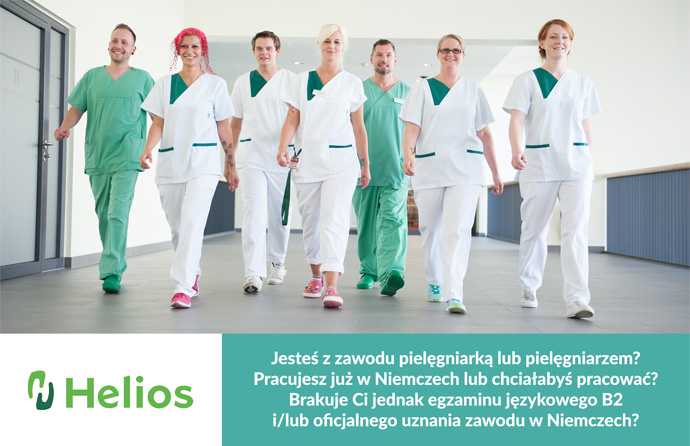 Helios Klinikum Krefeld GmbH